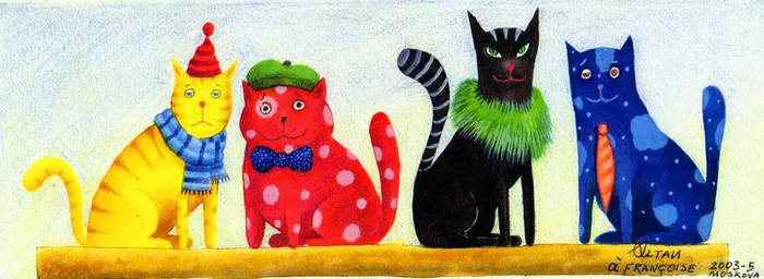 Кошки на улице