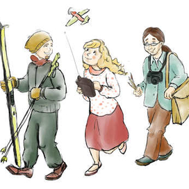 Разные интересы