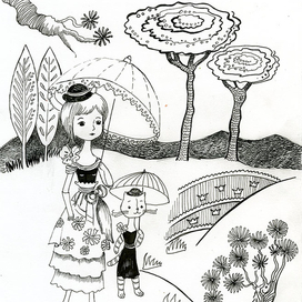 На прогулке