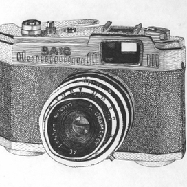 Зенит Славы