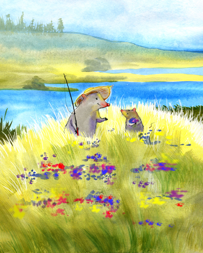 С дедушкой.