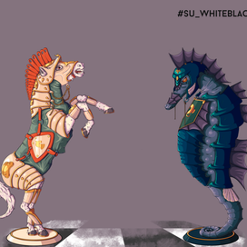 Конь для #SU_WHITEBLACK Задание №2