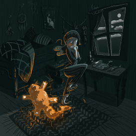 В темноте ночной...