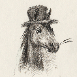 Лошадь в соломенной шляпе.