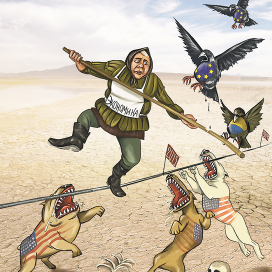 Экономика Россия в 2015 году