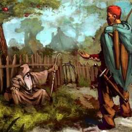 Постой и послушай