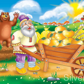 Вершки и корешки