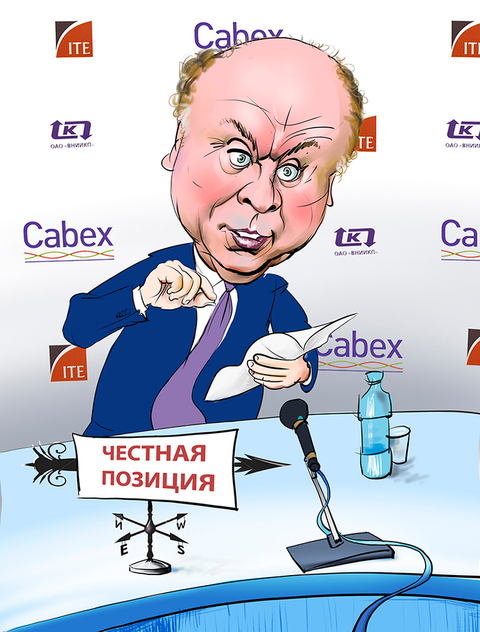 карикатура на политическую тему