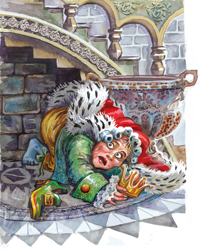 Фанфарон под лестницей. Или: король прячется!