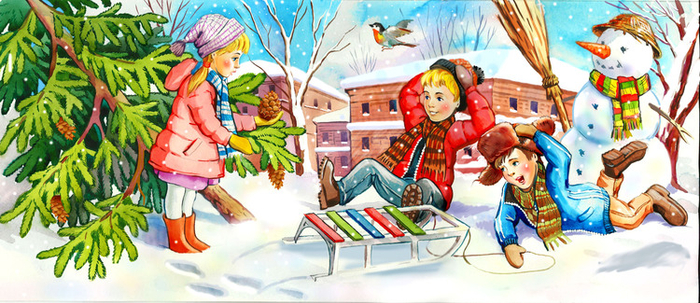 Денискины рассказы