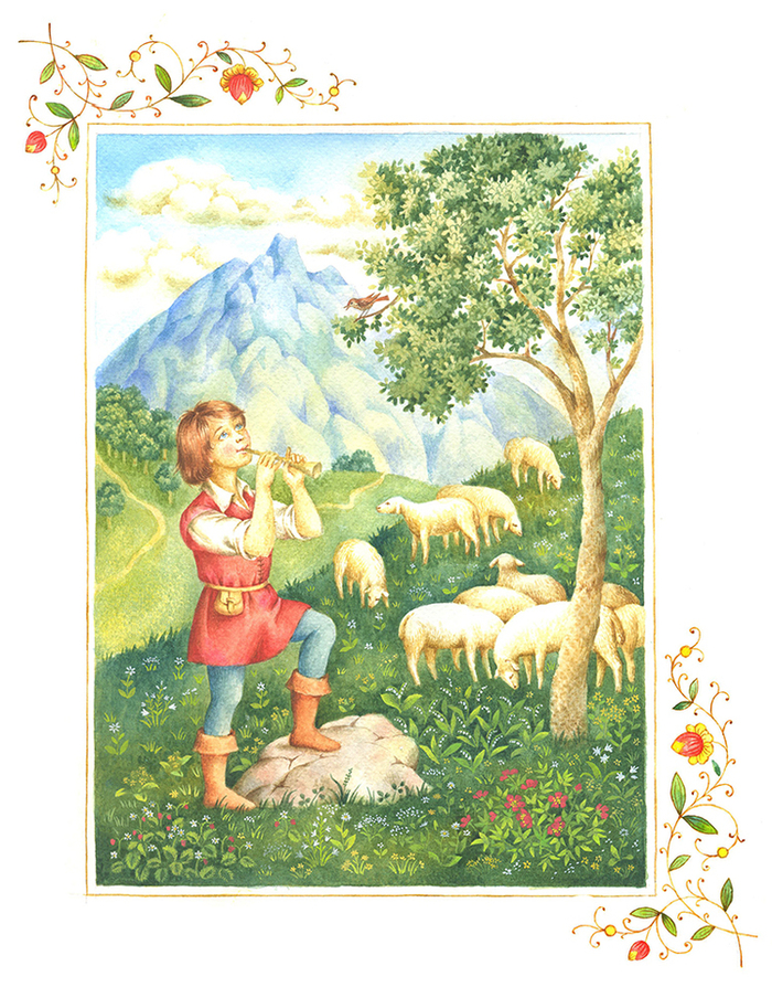 Божена Немцова "Счастье Яромила"