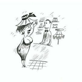 карикатура