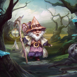 Путешествие