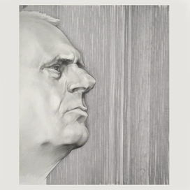 Античный Пучок