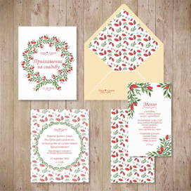 свадебная полиграфия