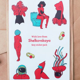 Sexy sticker pack