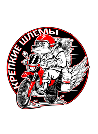 шеврон для байк клуба