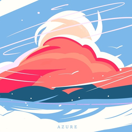 Воздушное пространство