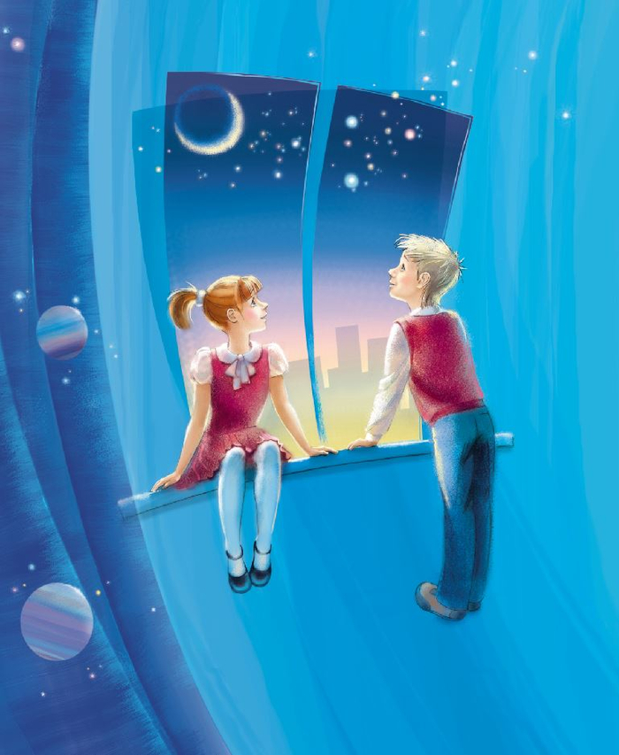 Иллюстрация для обложки