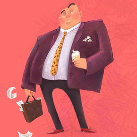 Добрый босс