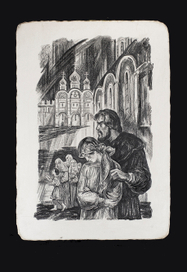 Правая часть разворота "Народ безмолвствует"