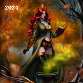 Октябрь - Лесная ведьма