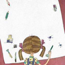 Маша и плакатное перо