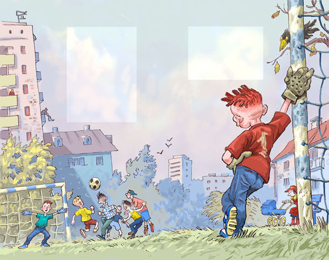 футбольные страсти