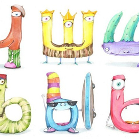 Монстравит, фрагмент