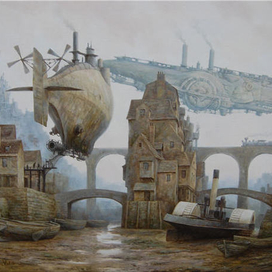 Низкая вода