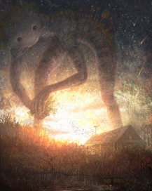 Вдали от дома