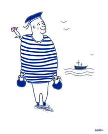 возвращаясь домой