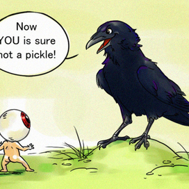 Ну уж ты точно не маринад!