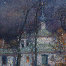 Корсунская звезда