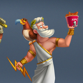  KFC Sogood For Gods. Персонаж Тор Зевс