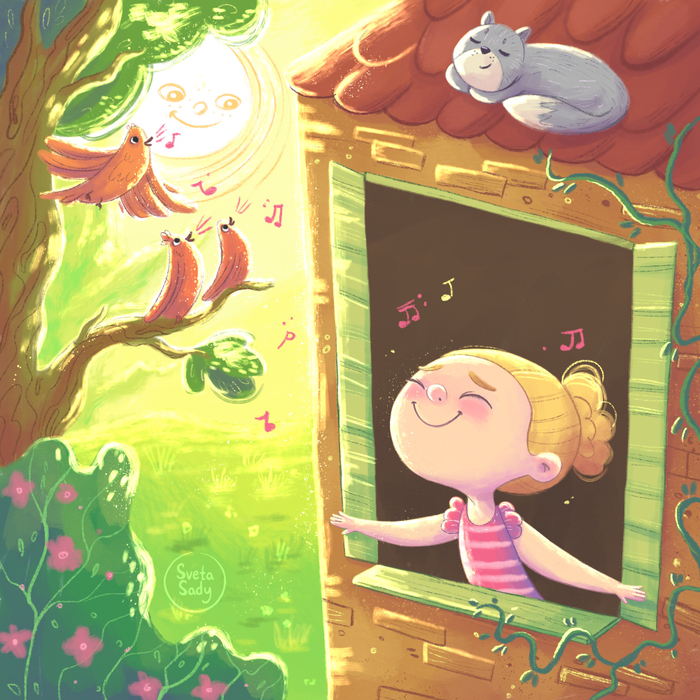 Песня - для марафона Childhood week 