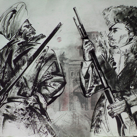 Противостояние