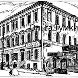 Дом на Московской. Старая Пенза