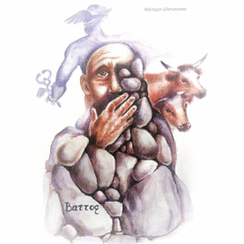 "Метаморфозы" Овидия. Батт. 