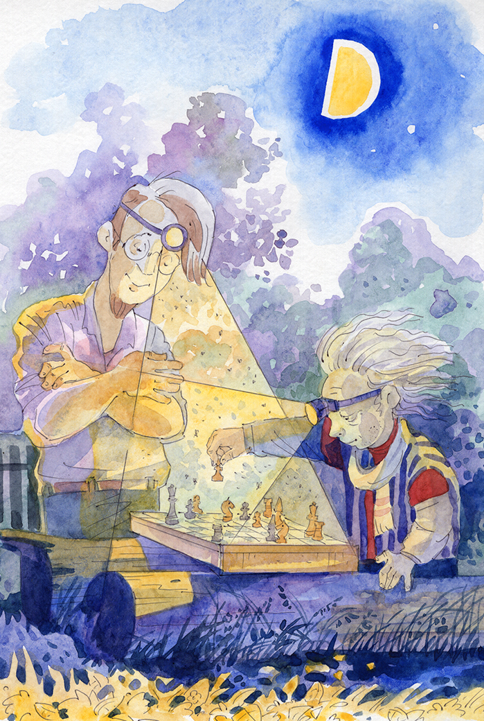 вечерние шахматы