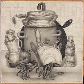 жизнь вещей, понедьник