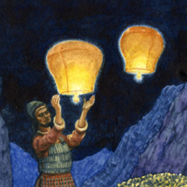 Летающие сигнальные фонари