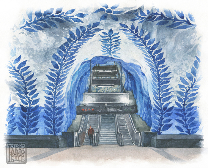 Стокгольмское метро