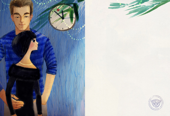 Маи. Новый год