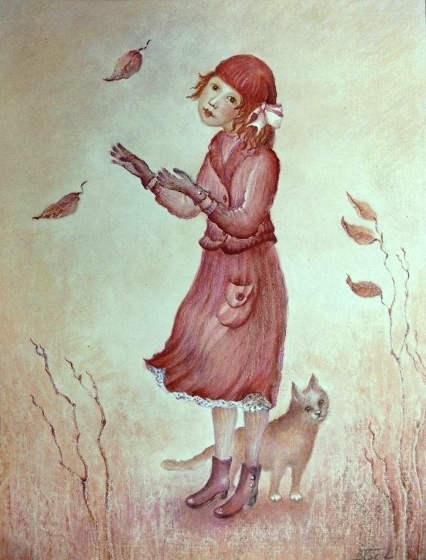 осень пришла