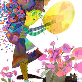 "Как исчез директор школы"