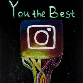 Социальная сеть