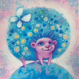 "Цветущий путешествующий ёж"