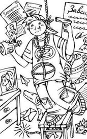 Книга «Подросток в окружающем мире». Глава «Жить не хочется»