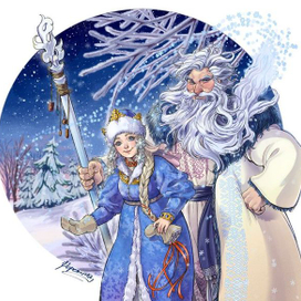 Дед Мороз и Снежевиночка